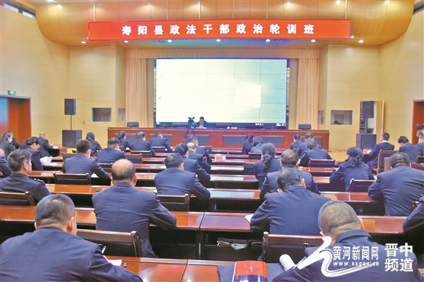 寿阳县今天的新闻,寿阳头条新闻最新消息