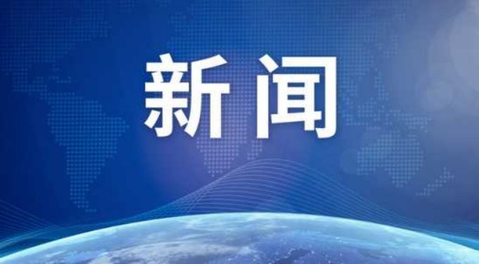 办公室的照明标准是什么,办公室的一般照明多长时间