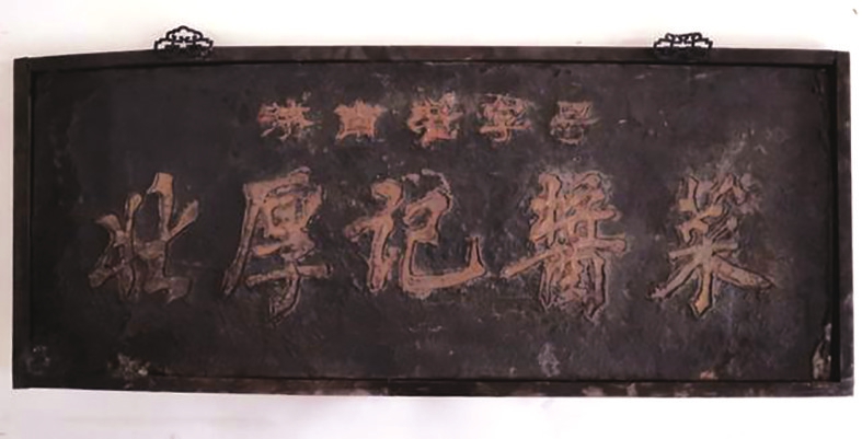 济南最有名的酱园,老济南八大名菜