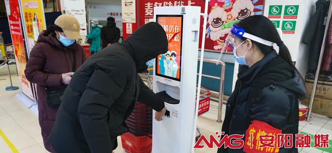 文峰动保超市,文峰超市开业