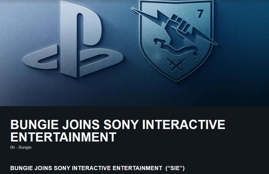 索尼bungie,索尼36亿美元收购bungie