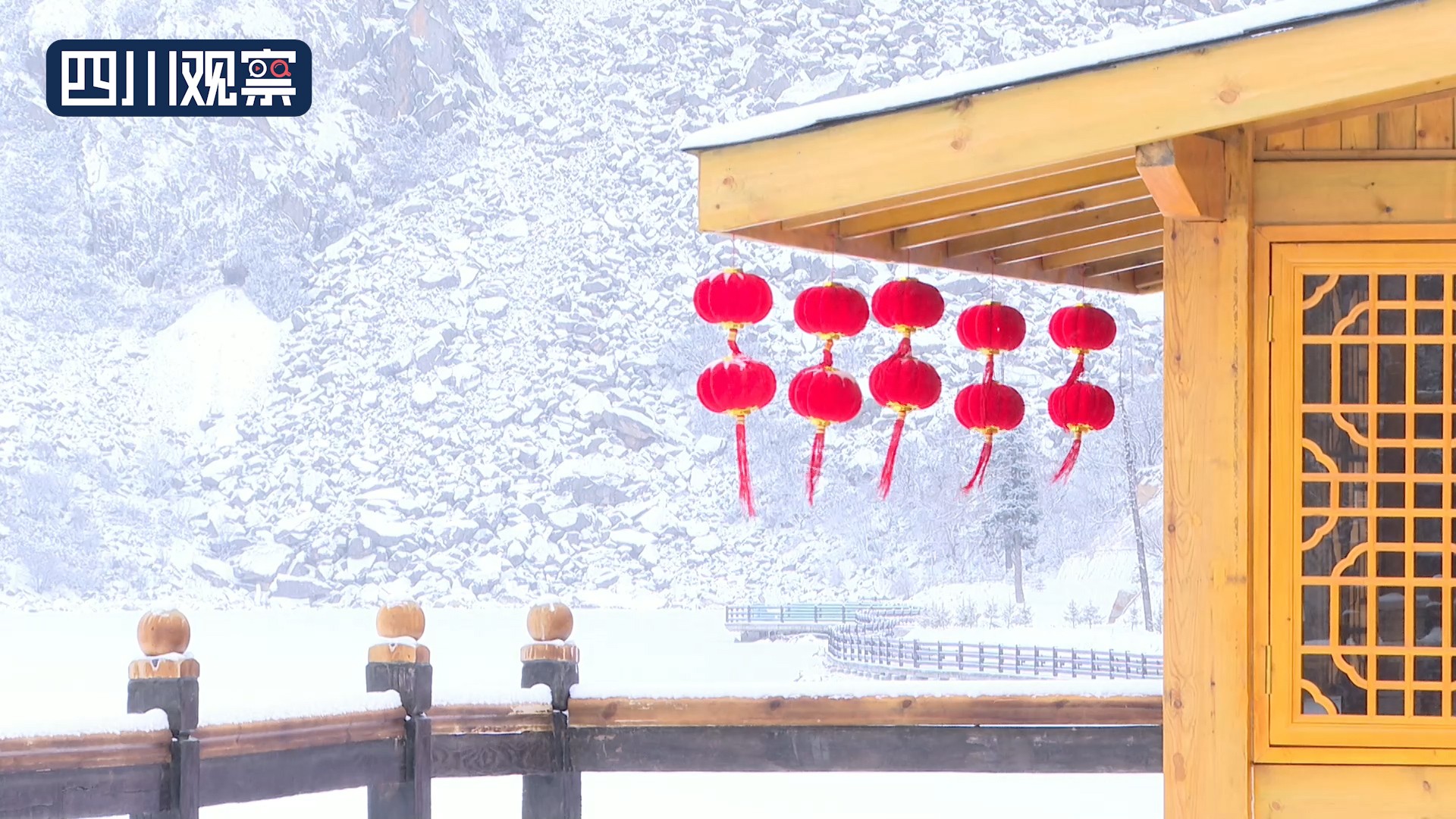 木格措门票19.9团购,5月19日木格措景区门票团购