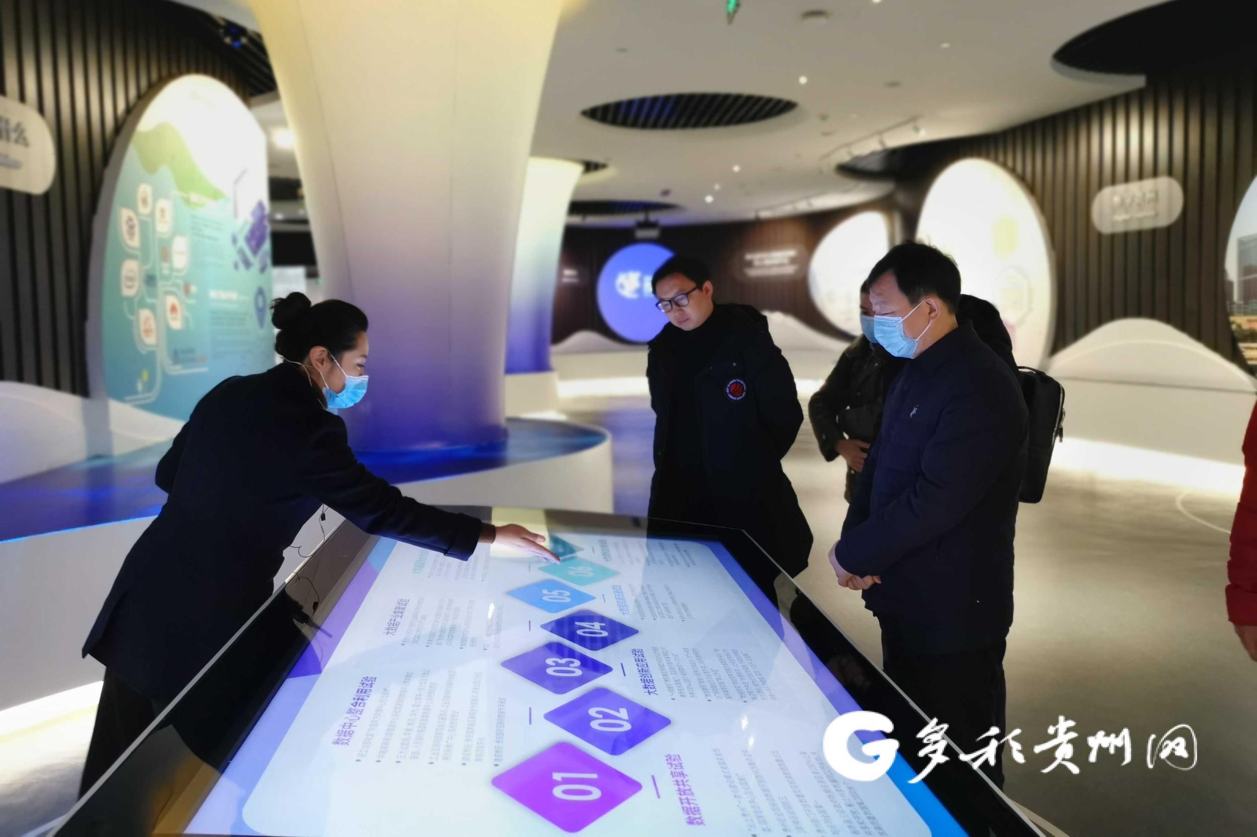 60秒看懂贵州大数据,贵州大数据博览会视频