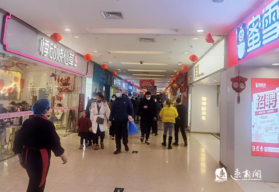 今年春节黄金周消费市场,今年春节黄金消费市场火热