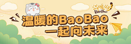 吉林冰天雪地都是金山银山,吉林冰雪也是金山银山