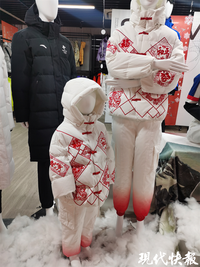 开幕式和平鸽羽绒服,和平鸽棉服