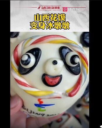 冰墩墩为何“一墩难求”,冰墩墩一墩难求现状