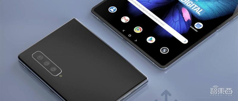 三星最新款折叠屏怎样旋转屏幕,三星双折折叠屏设计专利曝光