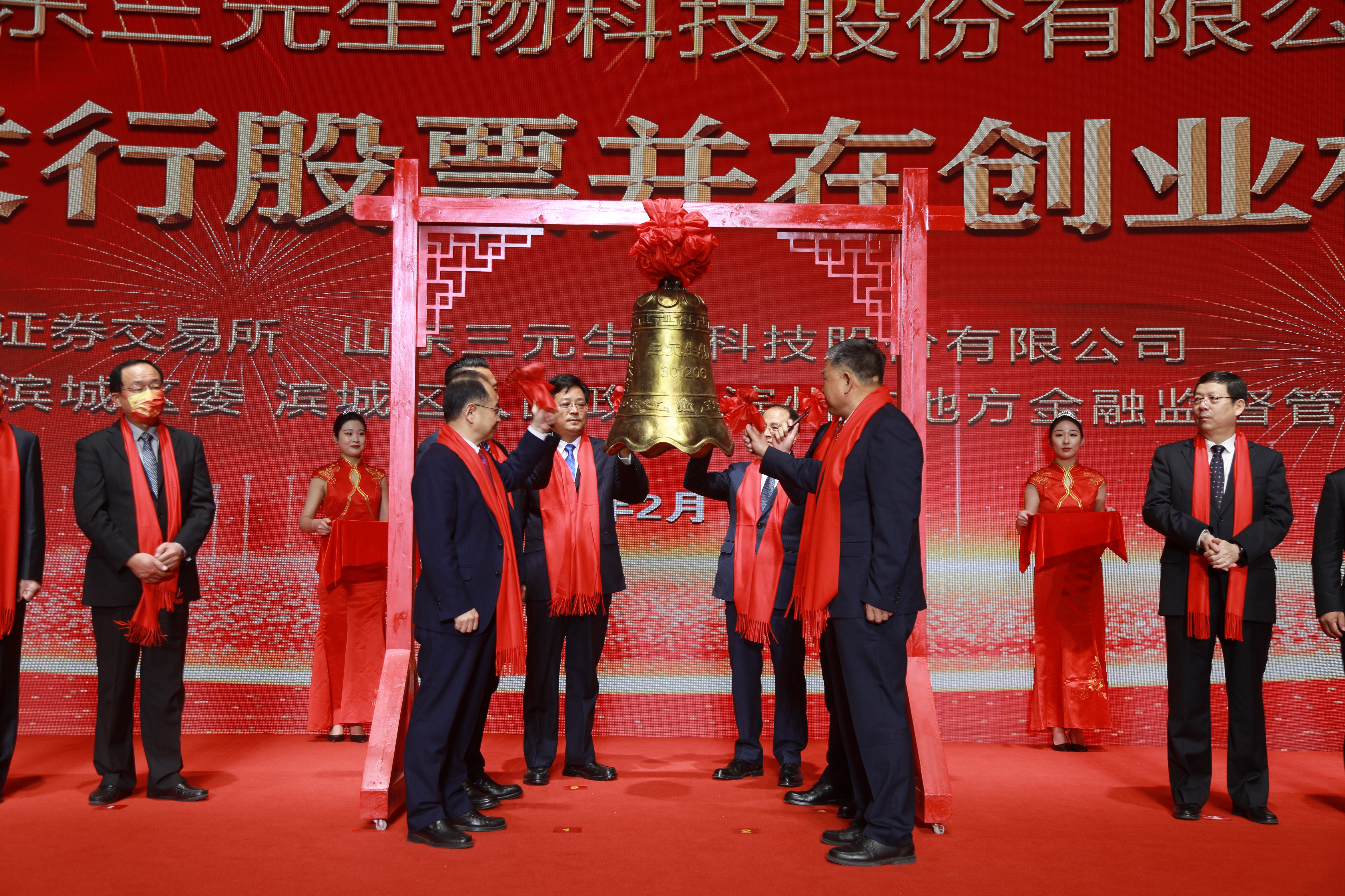 香港商报新闻报道,香港商报最新报道