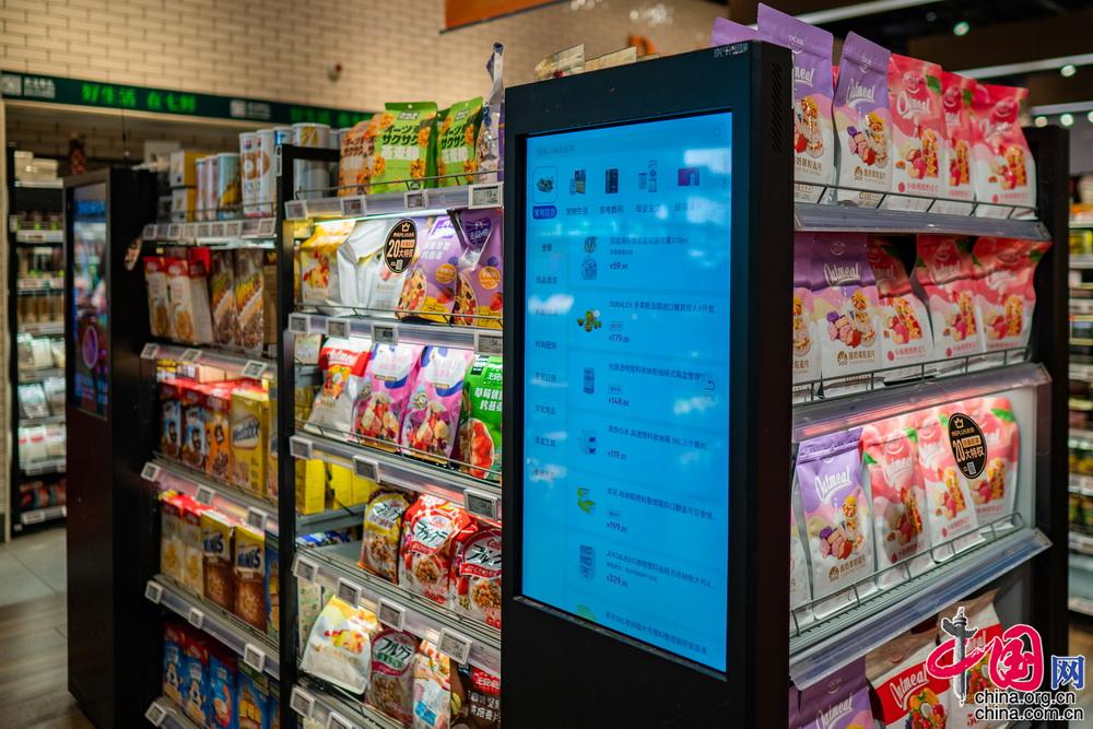 生鲜超市最新经营模式同城配送,社区生鲜超市新模式