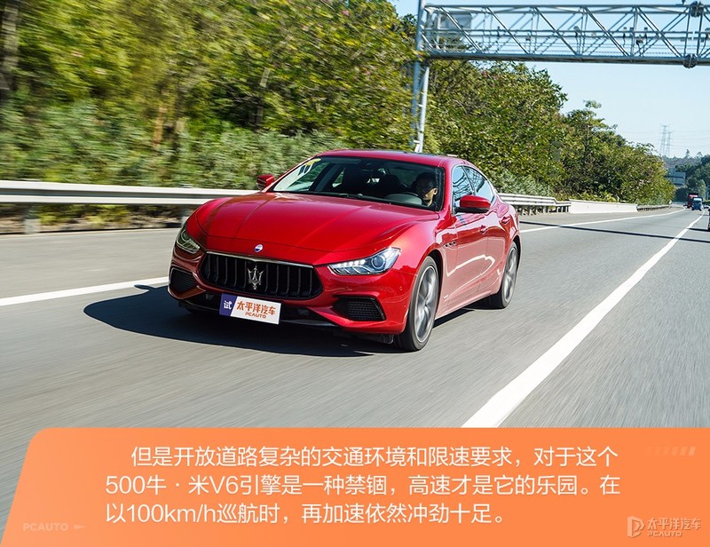 玛莎拉蒂到底值不值得入手,花80万买一辆玛莎拉蒂