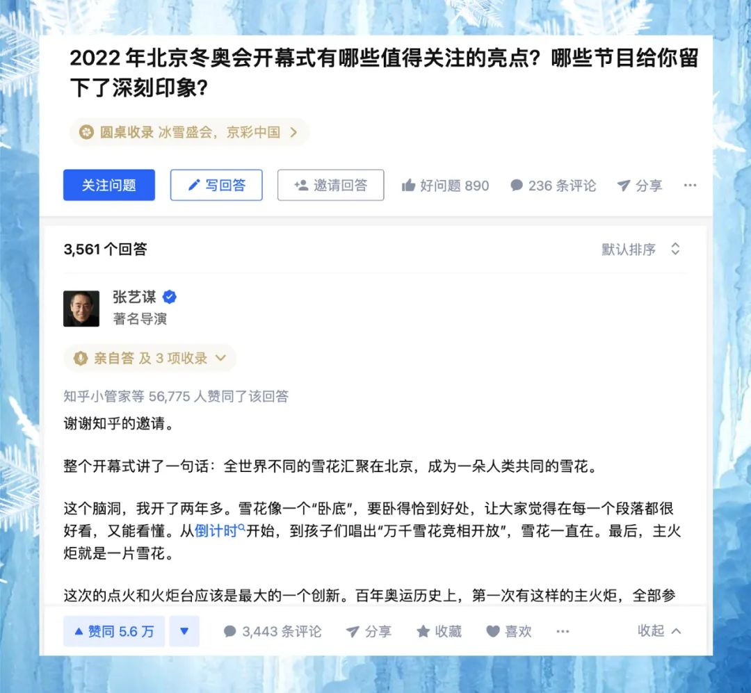 体育资讯知乎,体育的意义知乎