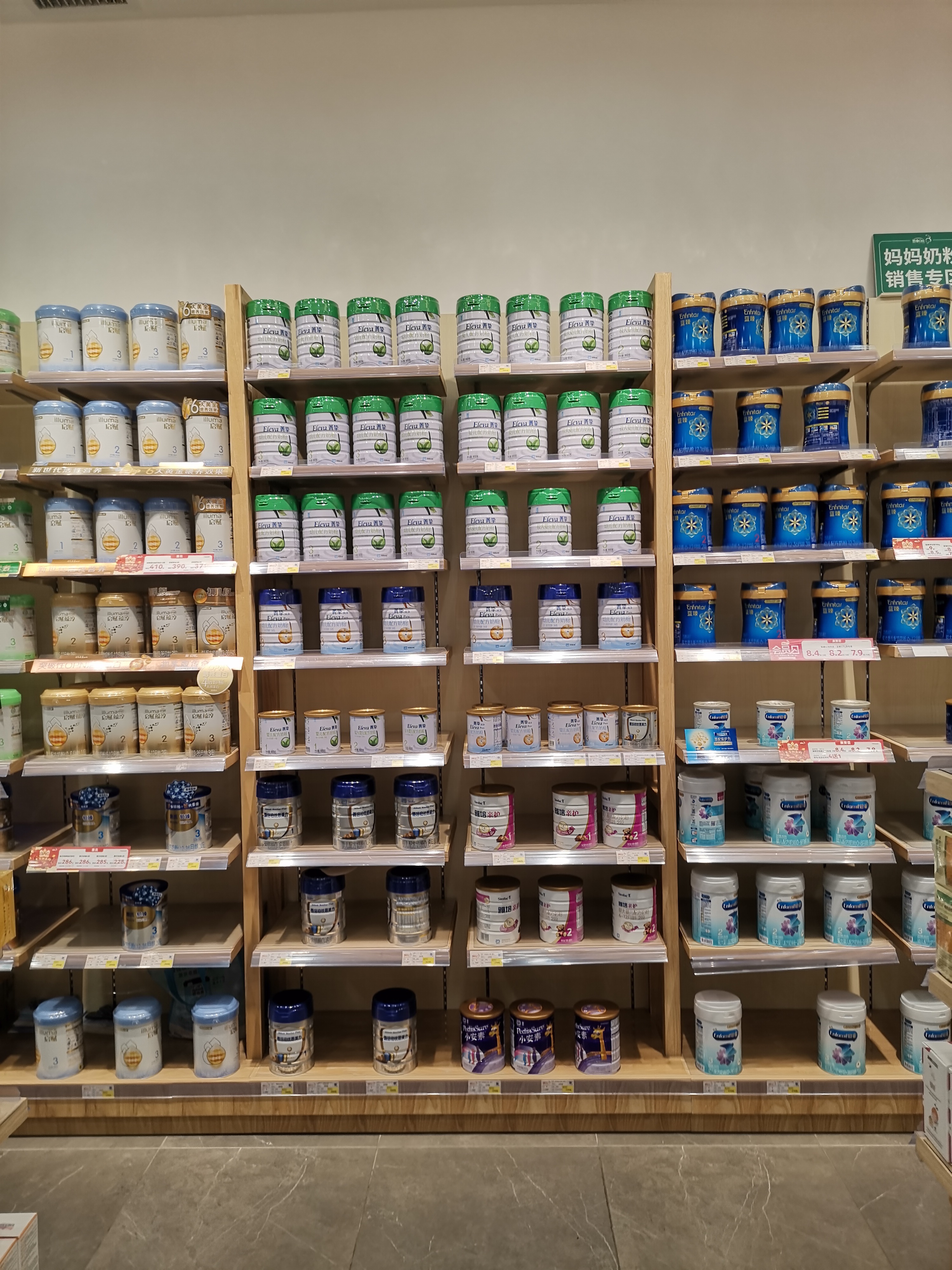 雅培奶粉工厂,雅培婴儿配方奶粉微生物污染