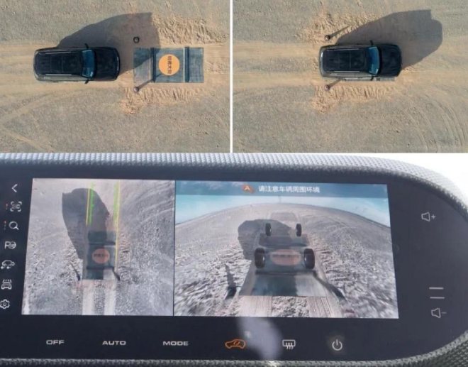 一起侃车吧,一起侃新车