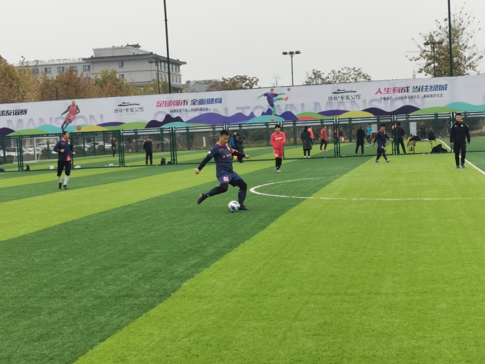 环城公园多了两个足球场,五环公园足球场开放了吗