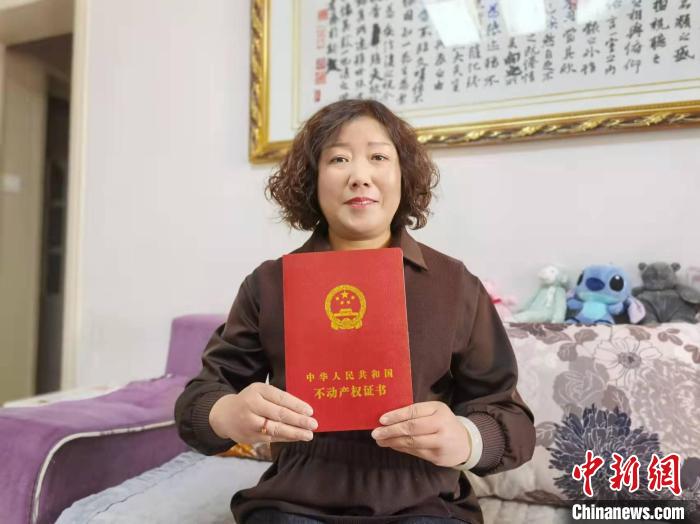 我市开启交房即拿证新模式,交房即交证政策甘肃