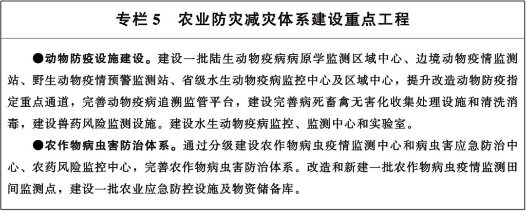 甘肃省政府印发重要意见,甘肃省政府印发重要通知