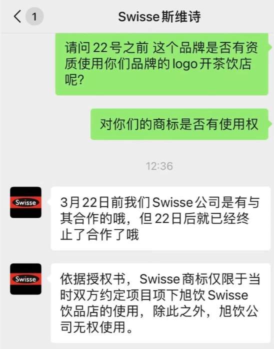 鹿角巷如何识别真假,淡水鹿角巷真假对比