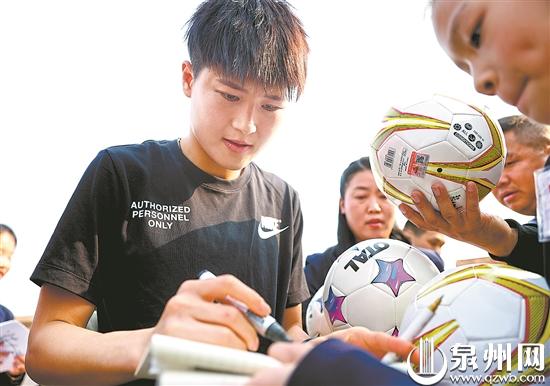 中国女足圆梦,中国女足圆梦行动