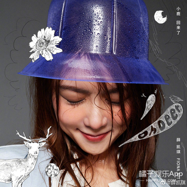 回忆过往心酸史薛凯琪,年轻时候的薛凯琪