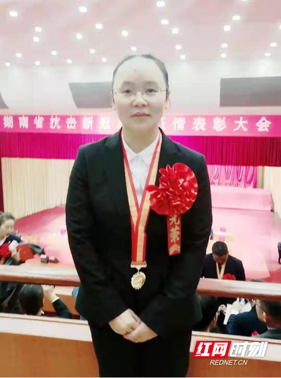 永州卫健的“她”，闪闪发光