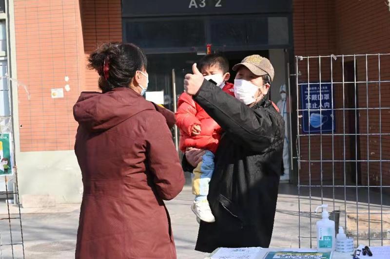 北京沿海赛洛城封控,北京朝阳区沿海赛洛城