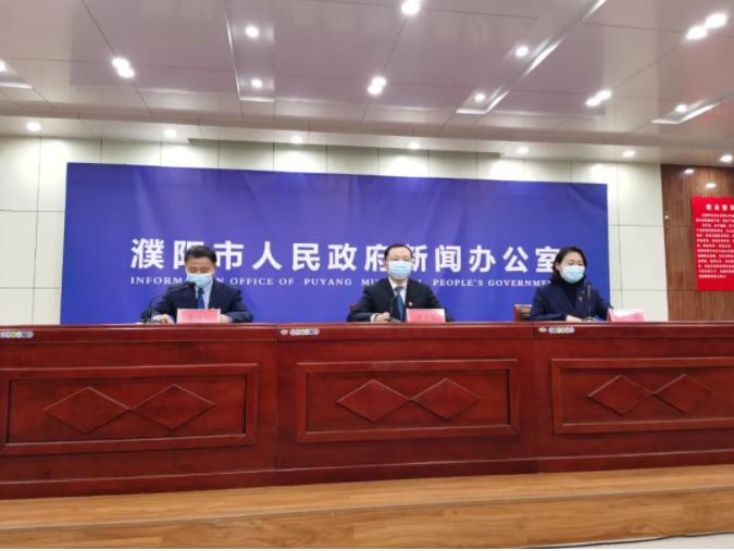 河南郑州疫情防控政策最新通知,河南南阳邓州疫情最新防控通知