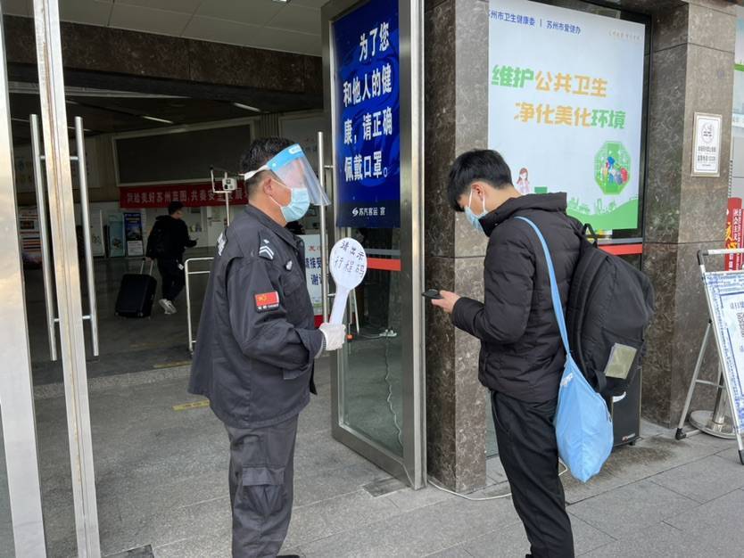 4月底苏州客运专线恢复吗,苏州道路交通恢复