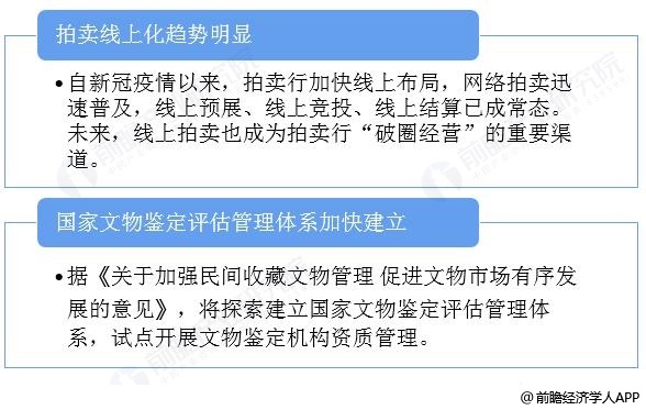 抖音电商测试pc端购物与种草带货,抖音电商测试pc端购物