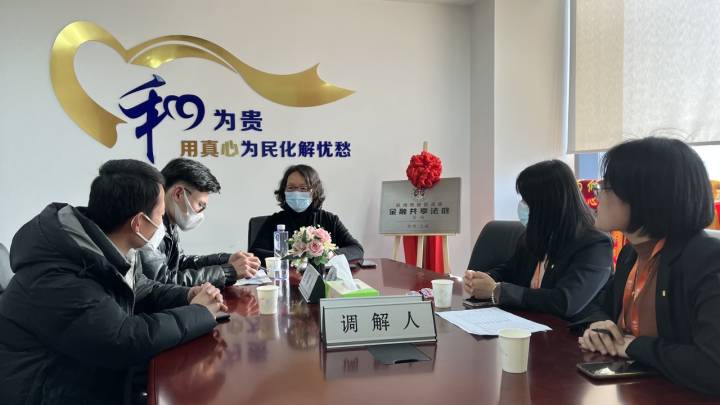 浙江省银保监局24小时投诉电话,银保监局24小时投诉电话