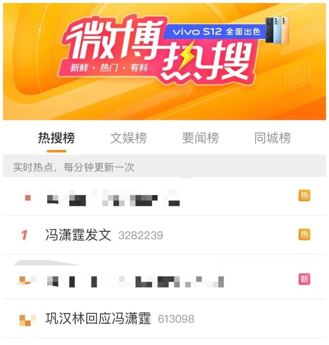 从专业上分析巩汉林说国足,国足前队长冯潇霆疑似暗讽巩汉林