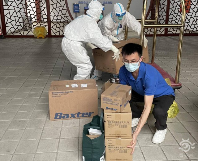 救命药到了！苏州互联网医院“搭桥”解患者难题