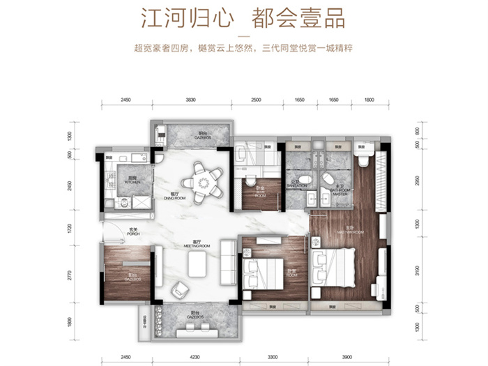 碧桂园云樾江湾什么时候开,碧桂园云樾江境140样板房