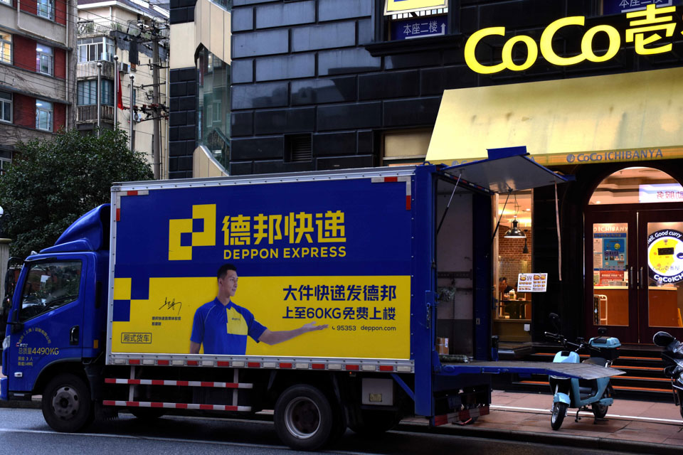 顺丰快运和京东哪个好一些,顺丰与京东对决