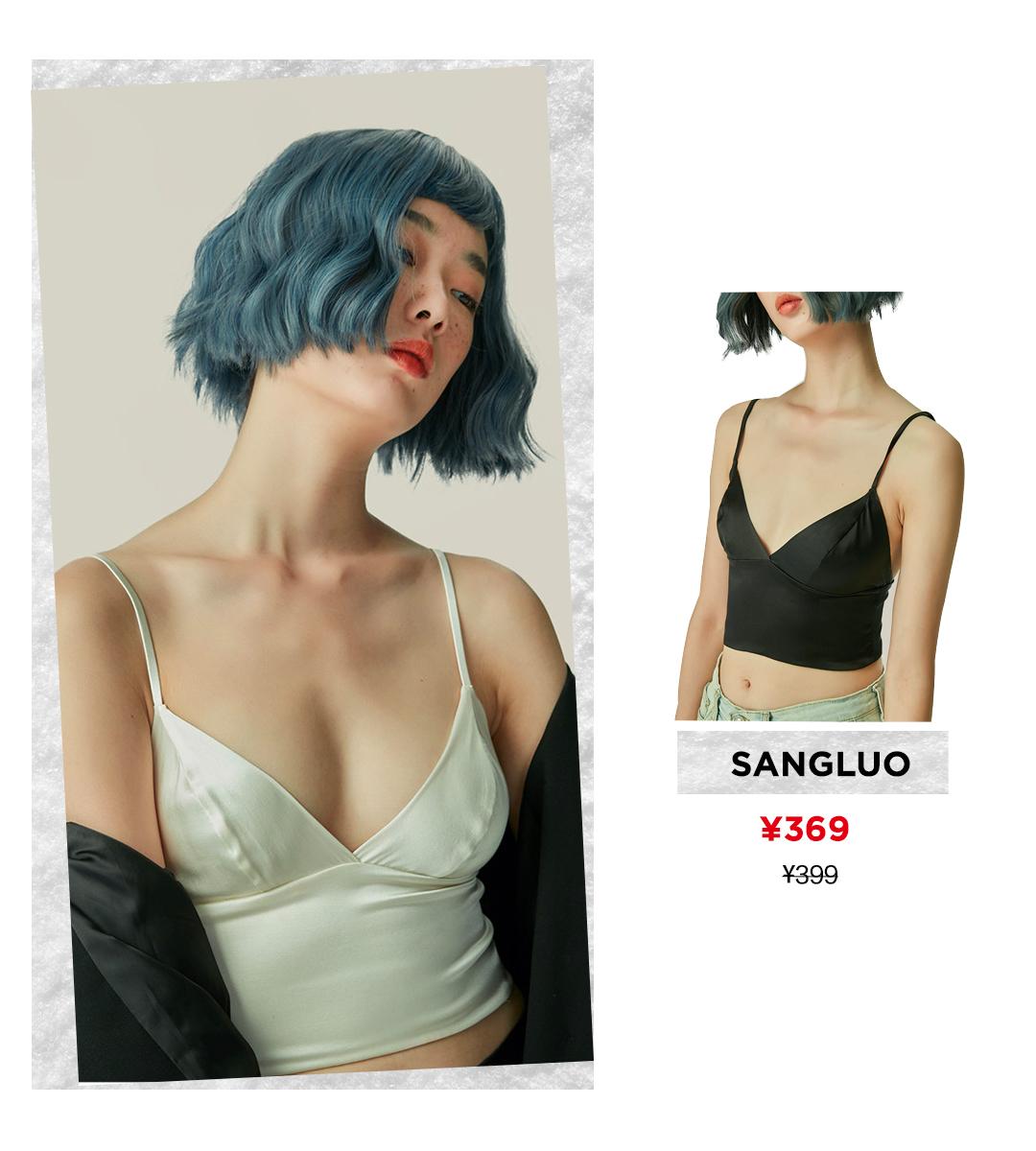 换季，贴身的内衣也该换一波啦