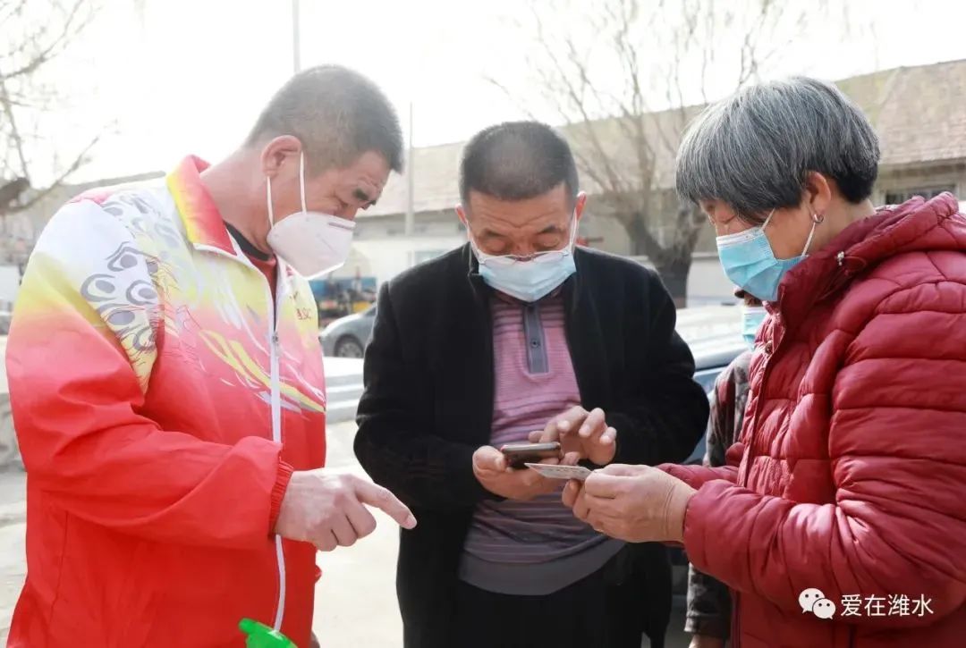 战疫志愿者宣传,文明风采志愿者