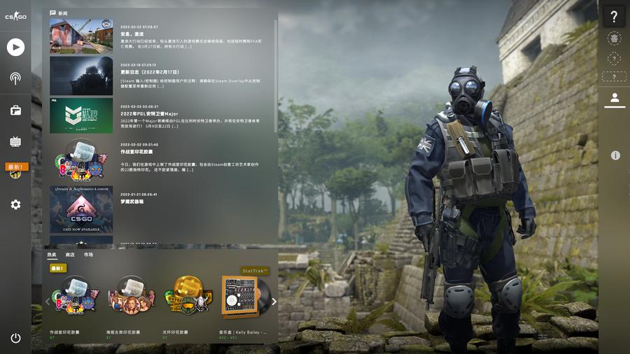 12代酷睿i9对比13代酷睿i7,12代酷睿i9-12900