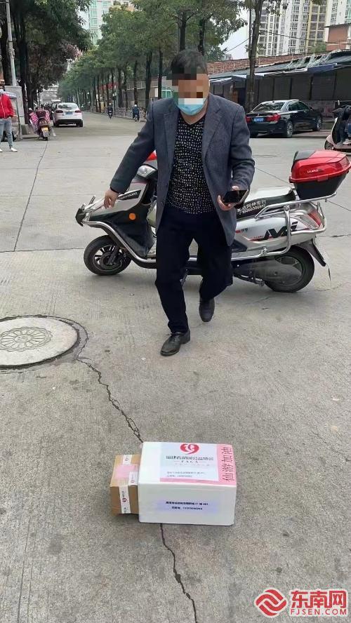 莆田市马拉松接力赛,莆田爱心接力