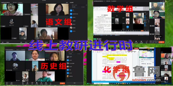 闈掑矝鑳跺窞瀹為獙涓鎶楀嚮鐤儏,灞变笢闈掑矝鑳跺窞鎶楀嚮鐤儏