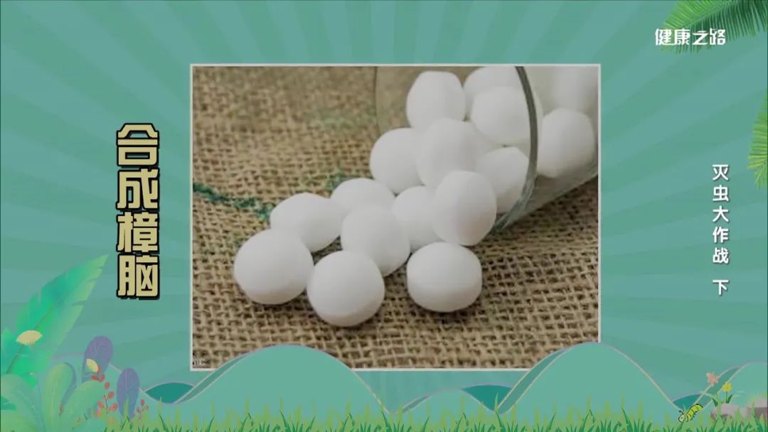 家用小妙招灭蟑螂,消灭蟑螂家庭小妙招