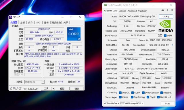 暗影骑士擎可以玩什么3a大作,宏碁暗影骑士擎打3a游戏的表现