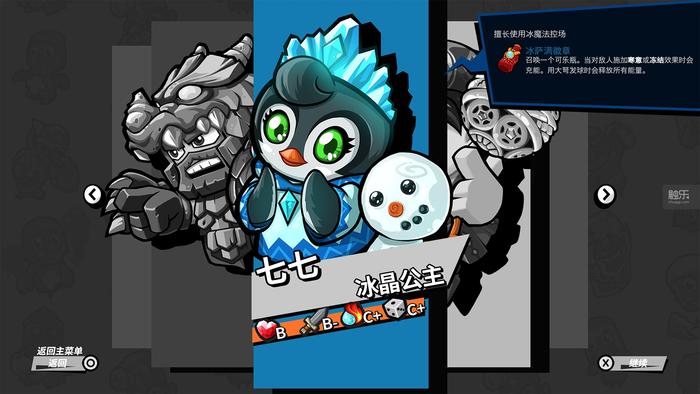 弹珠大作战僵尸围城,丧尸围城现代战争游戏