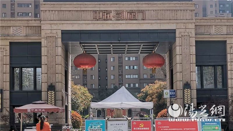 中海精装房漏水,中海地产房屋漏水