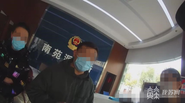 南京新房销售诈骗最新消息,南京最新房产诈骗案例