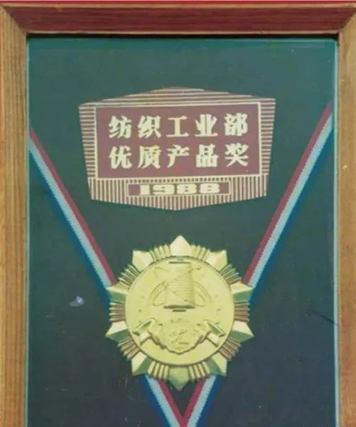 沪明情深！背后的故事不曾忘记