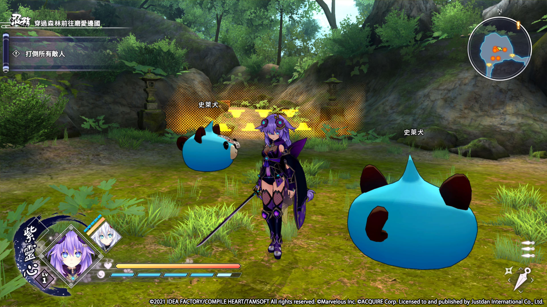 闪乱忍忍忍者大战会出中文吗,闪乱忍者大战战机少女