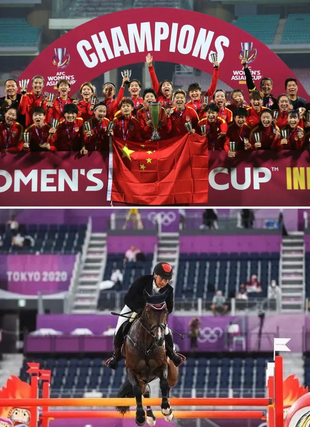 35件事,30件大事