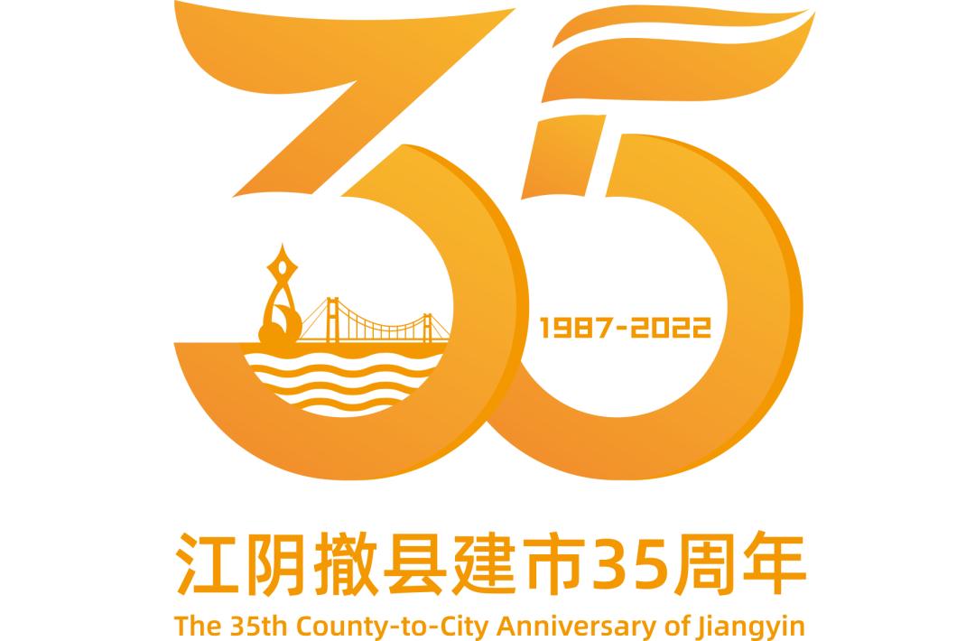 十年来三件大事解读,2017国内十大事件