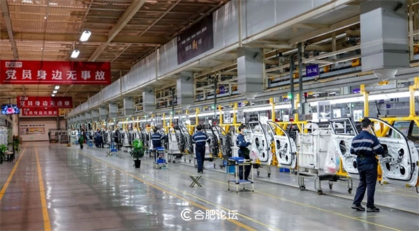 鍚堣偉绾惧洶,鍚堣偉鍔╀紒鍙戝睍绾惧洶瑙i毦