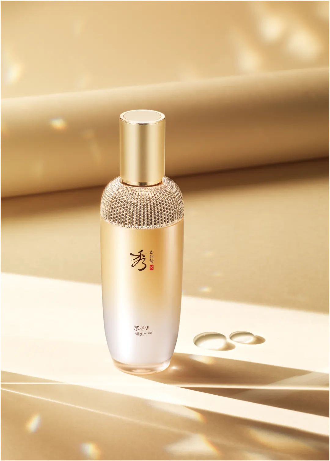 不要死磕到底,早c晚a抗老搭配有效吗